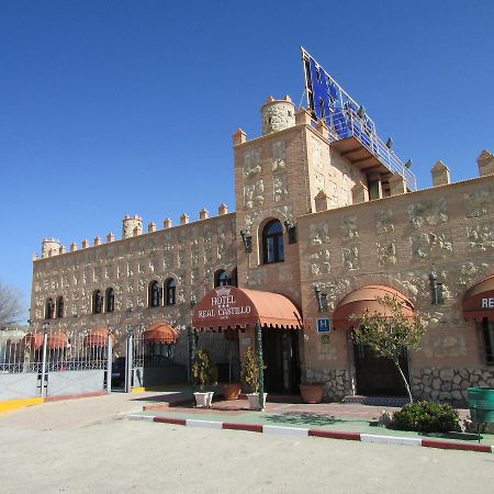 Hotel Real Castillo La Guardia  Εξωτερικό φωτογραφία