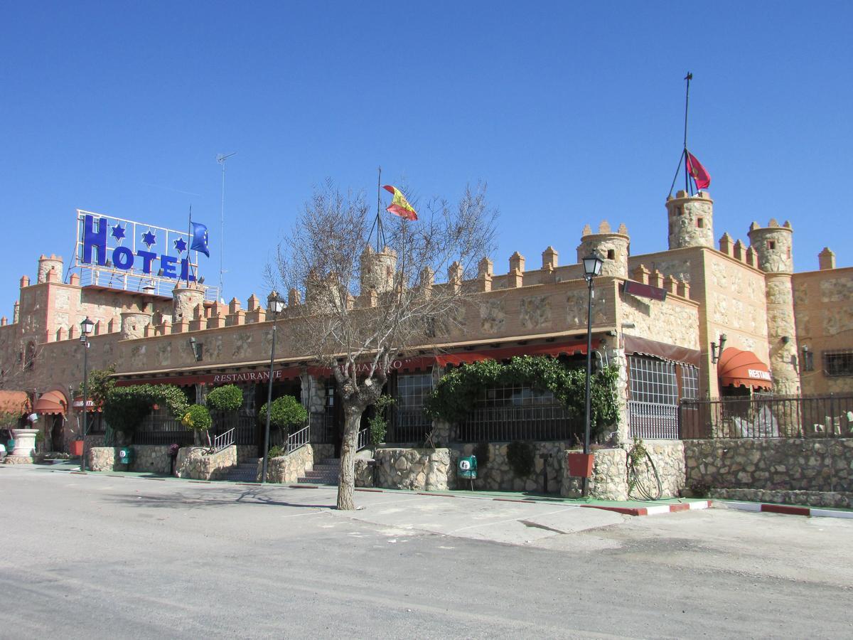 Hotel Real Castillo La Guardia  Εξωτερικό φωτογραφία